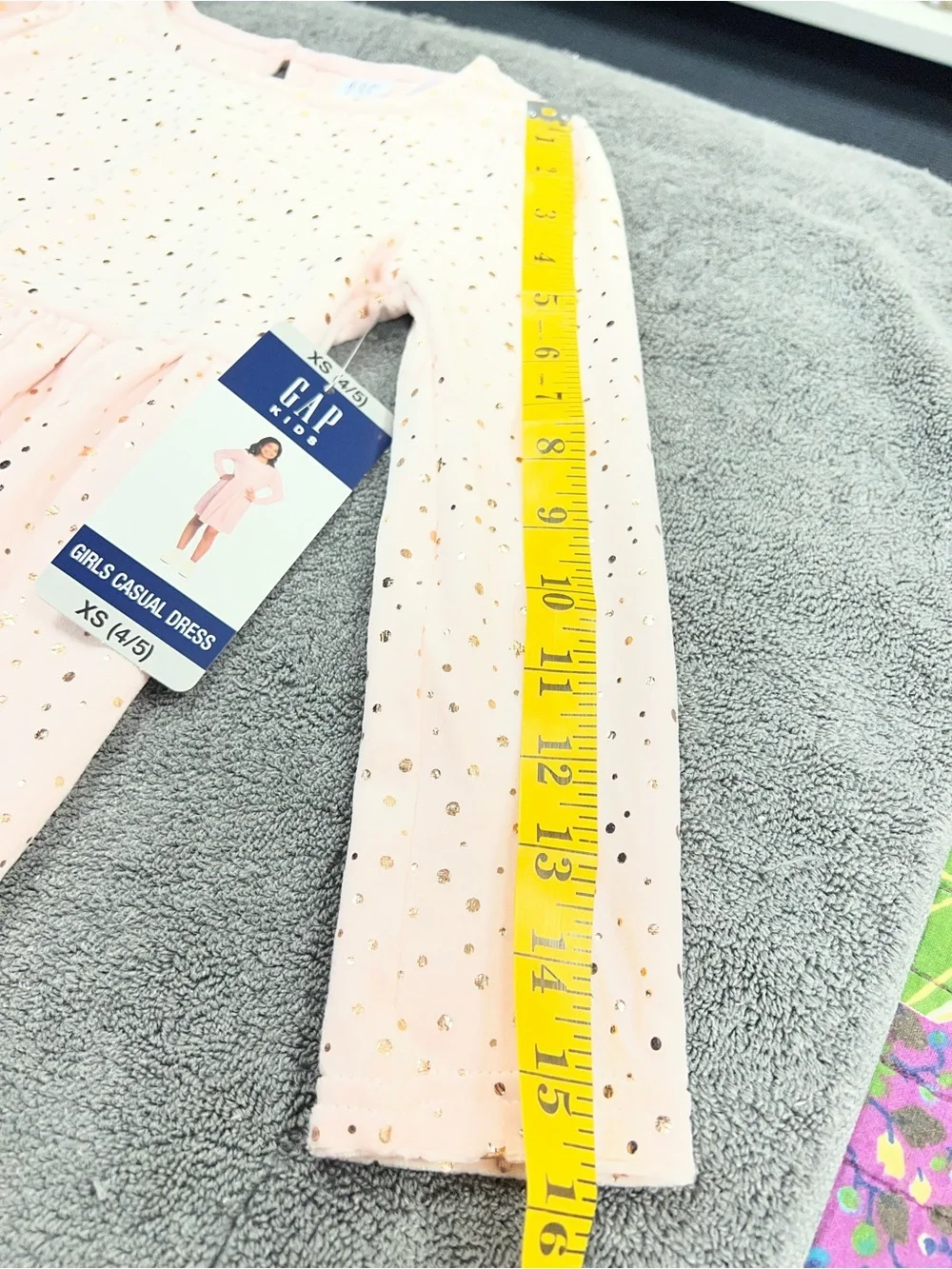 GAP soft light